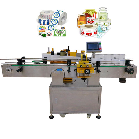 آلة وضع العلامات على الزجاجات المستديرة من المصنع ، آلة وضع الملصقات الأوتوماتيكية ، آلة تسمية الملصقات اليدوية للزجاجة البلاستيكية الزجاجية 