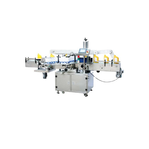 آلة لصق الملصقات الأوتوماتيكية على أنابيب الاختبار للمختبر السريري (THR-AC300) 