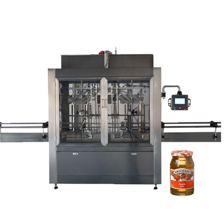 آلة تعبئة معجون الطماطم / العسل ذات اللزوجة العالية (AVF-4) 