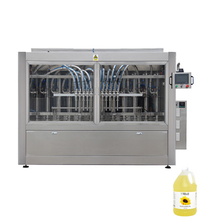 آلة تعبئة وتغطية الزجاجة الدورانية السائلة الأوتوماتيكية متعددة الوظائف 
