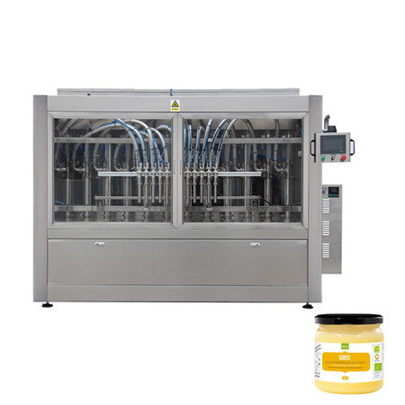 آلة تعبئة الزيت ذات التصميم الاحترافي للسائل السميك (GC-4A) 